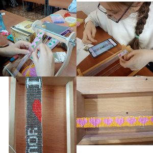 Объединение "Волшебный бисер"